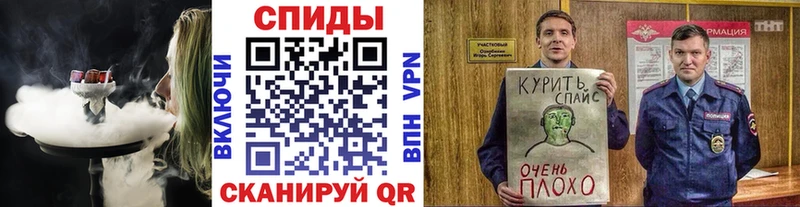 БУТИРАТ бутик  ОМГ ОМГ вход  Сунжа 