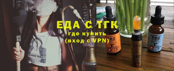 дурь Новочеркасск