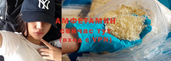 мдма Липки
