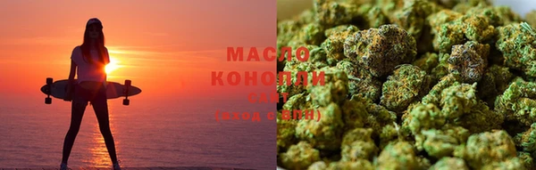 герыч Лиски