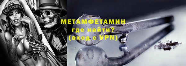 твердый Майский