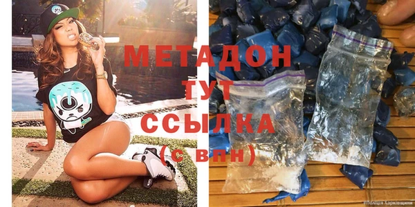 герыч Лиски