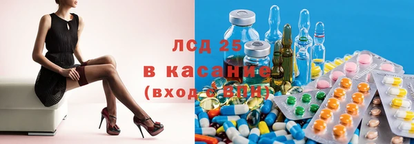 мдма Липки