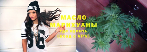 мдма Липки