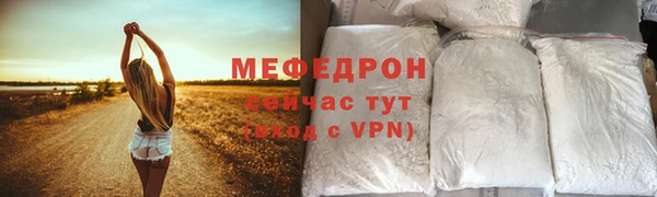 твердый Майский