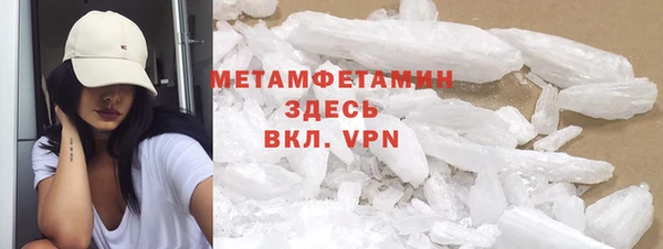 твердый Майский