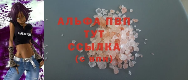 мдма Липки
