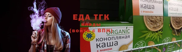 твердый Майский