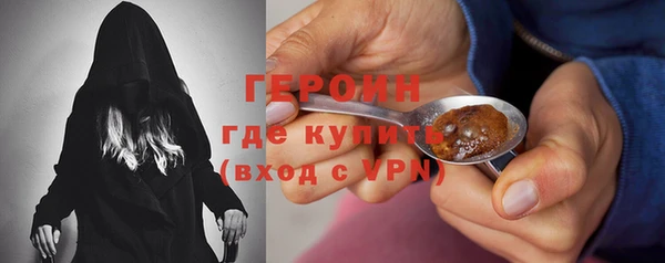 MDMA Магадан