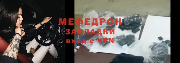 мдма Липки