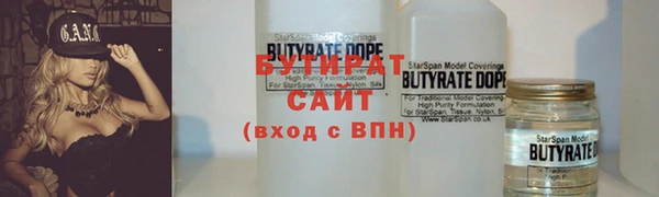 мдма Липки
