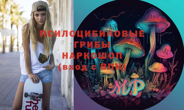 мдма Липки