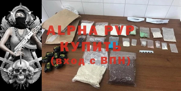 кокаин колумбия Лагань