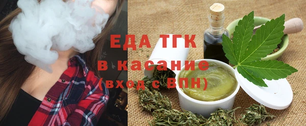 гашик Магас