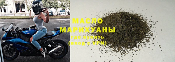 MDMA Магадан
