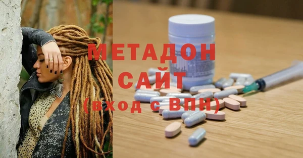МДПВ Волгодонск