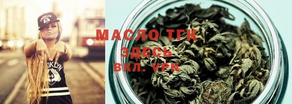 MDMA Магадан