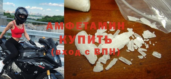 MDMA Магадан