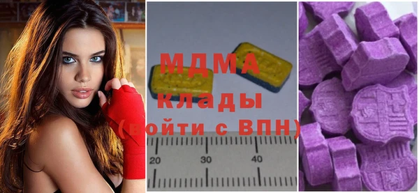 твердый Майский
