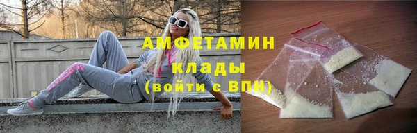 MDMA Магадан