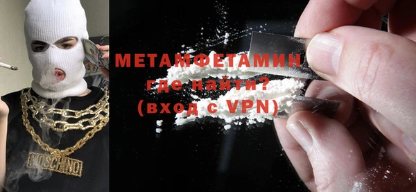 мдма Липки