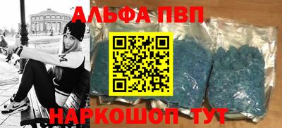 мяу мяу мука Апшеронск