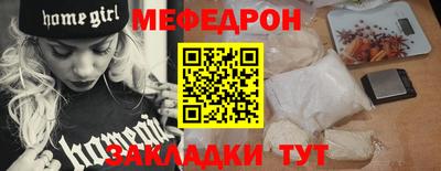 герыч Коммунар
