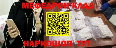 герыч Коммунар
