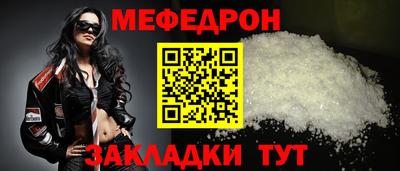 герыч Коммунар