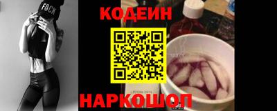 a pvp Комсомольск-на-Амуре