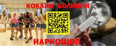 герыч Коммунар
