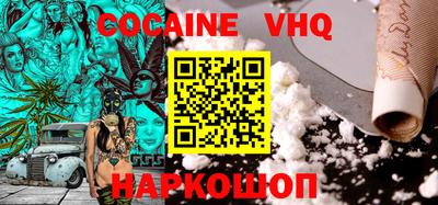 герыч Коммунар