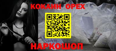 a pvp Комсомольск-на-Амуре