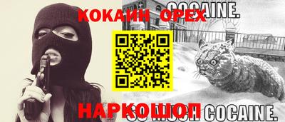 стаф Конаково