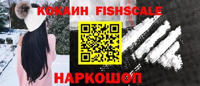 a pvp Комсомольск-на-Амуре