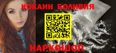 мяу мяу мука Апшеронск