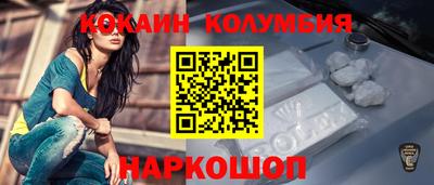 a pvp Комсомольск-на-Амуре