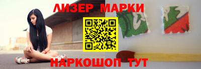 герыч Коммунар
