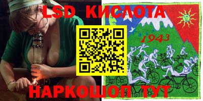 мяу мяу мука Апшеронск