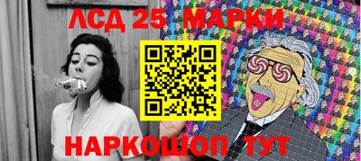 a pvp Комсомольск-на-Амуре