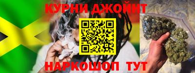 дурь Краснознаменск