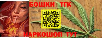 a pvp Комсомольск-на-Амуре