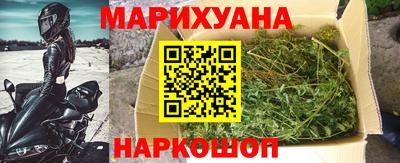 мяу мяу мука Апшеронск