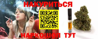 герыч Коммунар