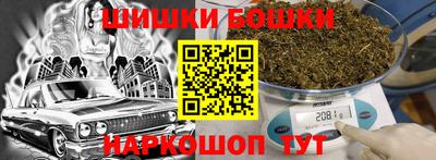 герыч Коммунар