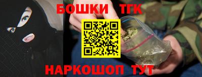 мяу мяу мука Апшеронск