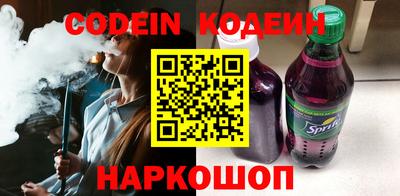 стаф Конаково
