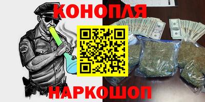 стаф Конаково