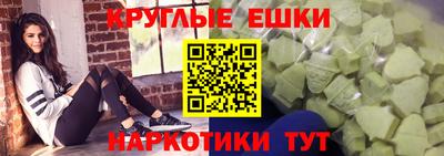 герыч Коммунар