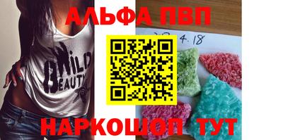 a pvp Комсомольск-на-Амуре